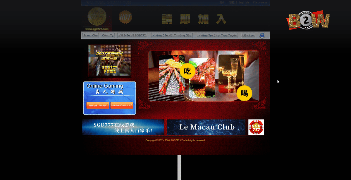 SGD777 – Hệ Thống Casino Trực Tuyến Hàng Đầu Châu Á