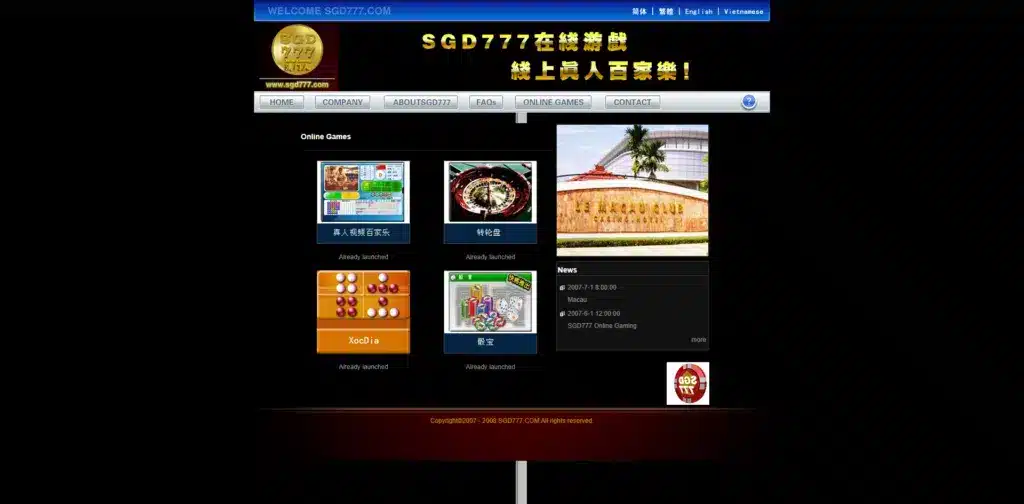 SGD777 – Hệ Thống Casino Trực Tuyến Hàng Đầu Châu Á